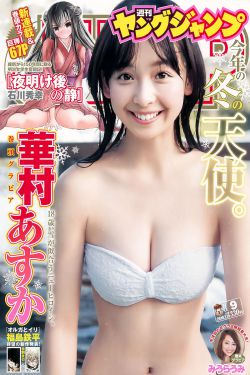 名侦探柯南942